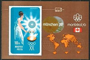 HUNGARY OLD STAMPS 1973 Minisheet - Olympic Games - Munich and Montreal - UNUSED
