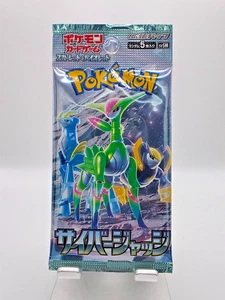 Sealed Japanese Cyber Judge Booster Pokemon TCG Pack - SV5M  - Bild 1 von 2