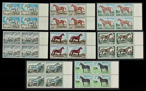 Monaco Horses 8v Blocks of 4 1970 MNH SG#991-998 - Imagen 1 de 1