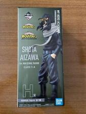 My Hero Academia Ichiban Kuji Figure NEXT GENERATIONS Shota Aizawa Prize H 