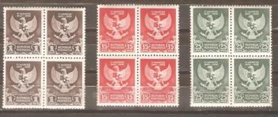 Indonesia  LOT Sc 359 to 361 Bl 4 362 to 367 406 to 408 421 to 22 434  MINT HR - Image 1 of 3