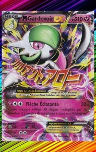 M Gardevoir EX - XY5:Primo Choc - 106/160 - Carte Pokemon Française - Picture 1 of 1