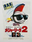 Groe League 2 1994 Charlie Sheen Tom Berenger Japan Chirashi Film Flyer Poster