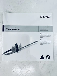 Stihl HSE60 HSE70 Hedge Trimmer Instruction Owner's Manual - Picture 1 of 3
