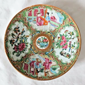 STUNNING 19TH CENTURY CANTON CHINESE FAMILLE PALETTE SHALLOW BOWL - Picture 1 of 6