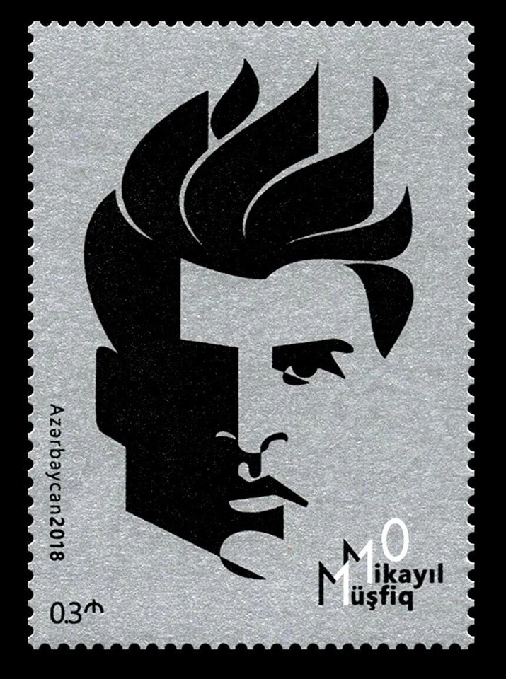 Azerbaiyán 2018 * POETA MUSHVIG * SELLO * MNH Foto 1 de 1