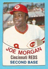 1977 Hostess Baseball Complete Your Set / You Pick The Cards (With Pictures)