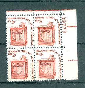 US 1582 Americana 2c 1 PB of 4 stamps MNH issued 1975-81 PB #39773 - Picture 1 of 1