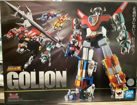 Bandai Soul of Chogokin Beast King GX-71 GoLion Action Figure. NEW SEALED! Cover
