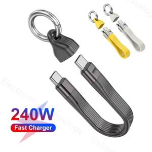 USB-C auf USB-C Daten und Lade-Kabel USB 4 Gen 3 Schnellladefunktion E-Marker - Bild 1 von 9