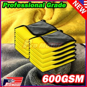 Bulk 600GSM Premium Plush Microfiber Towel Professional car Wash Drying Cleaning - Picture 1 of 5