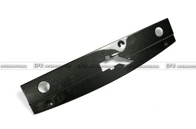 For Mazda MX5 NA Miata MK1 Carbon Fiber Cooling Slam Panel Radiator Cover Trim - Image 1 of 4