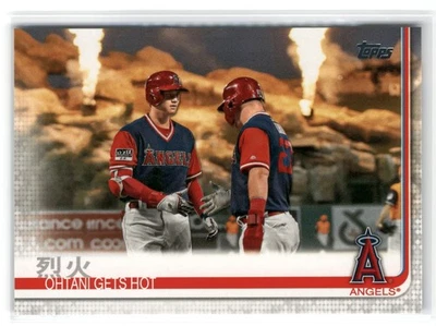 2019 Topps Baseball (Series 2, #351-525) - Pick - Complete Your Set - 40% off 4+ - Image 1 of 2