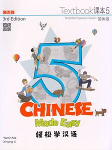 Chinesisch leicht gemacht 3. Auflage (vereinfacht) Lehrbuch 5
