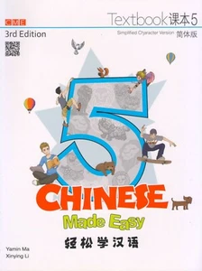 Chinese Made Easy 3rd Ed (Simplified) Textbook 5 - Foto 1 di 2