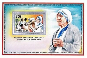 👉 MONGOLIA 1992 MOTHER TERESA S/S MNH RELIGION, MEDICINE, NOBEL - Picture 1 of 1