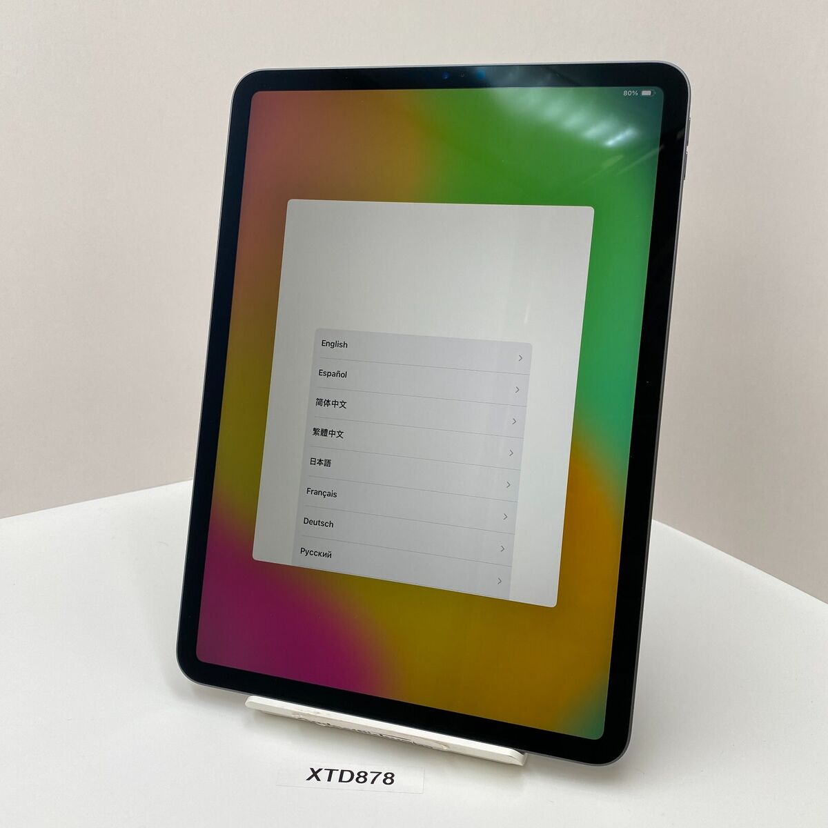 Apple iPad Pro (1st Generation) 11 in - 12.9 in Screen 256 Apple iPad Pro (1st Generation) 11 in - 12.9 in Screen 256