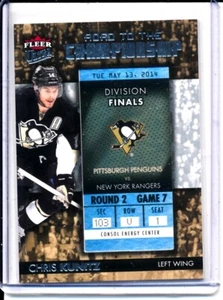 2014-15 Ultra Road to the Championship Chris Kunitz Round 2 GAME 7 (5/11/14) - Picture 1 of 1