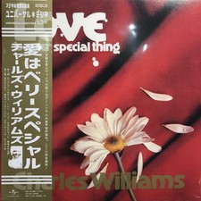 Charles Williams - Love is a Very Special Thing reissue LP (Universal Dessinee)