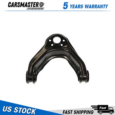 Dorman Control Arm Front Passenger Right Side Upper Fits Nissan D21 Pickup Urvan - Image 1 of 2