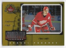 97/98 DONRUSS CANADIAN ICE STANLEY CUP SCRAPBOOK /xxxx (#1-30) U-Pick From List