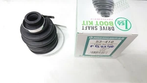 Drive shaft inner Bellows/Boot for SUZUKI BALENO MAZDA 121 FORD, OEM F023-22-540 - Picture 1 of 1