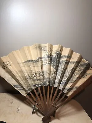 CHINESE ANTIQUE Woodblock Print CARVED BAMBOO HAND FAN Signed • 155.25$