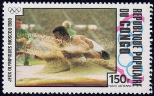 1980 Congo SC# C272 - Long Jump, Olympic Rings - M-H - Picture 1 of 2