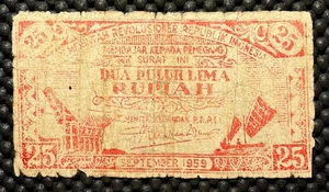 INDONESIA 1959 25 RUPIAH SUMATRA PRRI REBELLIOUS MOVEMENTS S463 poor - Picture 1 of 2