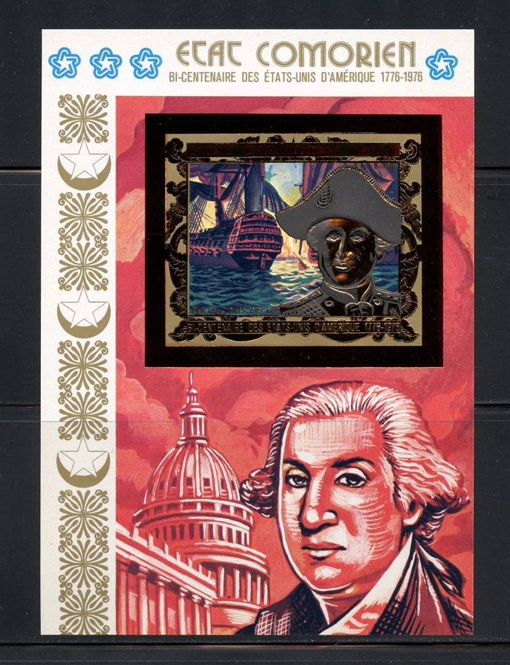 H150  Comoros 1976     John Paul Jones   IMPERF sheet    MNH  - image 1 of 1