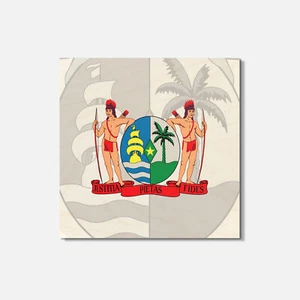 Suriname Coat Of Arms 4'' X 4'' Square Wooden Coaster - Picture 1 of 3