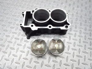2021 19-22 Yamaha YZFR3 R3 Cylinder Barrel Jug Piston Engine Motor OEM - Picture 1 of 10