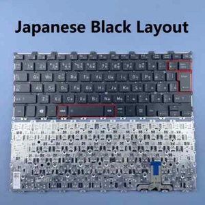Japanes Keyboard For Toshiba dynabook G8/J G7/J G6/J G5/J G8/M G6/M G5/M - Picture 1 of 6