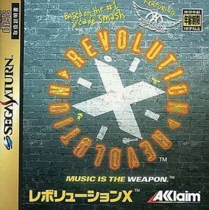 Revolution X SEGA SATURN Japan Version - Picture 1 of 1