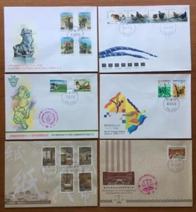 1993-94 issued, 6 Taiwan First Day Covers FDC, Fresh & Clean - Picture 1 of 8
