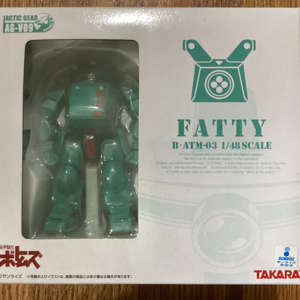 2 Actic Gear Armored Trooper Votoms Ag-v09 Fatty Takara Tomy