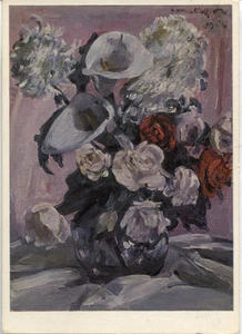 Alte Kunstpostkarte - Lovis Corinth - Blumen in Vase - Bild 1 von 1