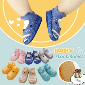 Baby Boys Girls Cartoon Floor Non-Slip Shoes First Kids Walking Socks Shoes - Picture 1 of 36