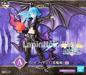 That Time I Got Reincarnated as a Slime figure Rimuru devil ver ichiban kuji A - Picture 1 of 7