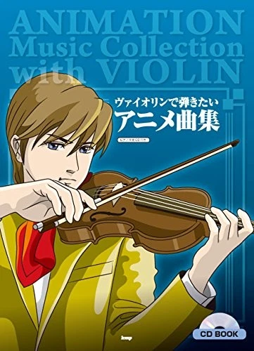 Used Anime Music Collection For Violin Solo Sheet Music Piano Ac... book form JP - Image 1 of 1