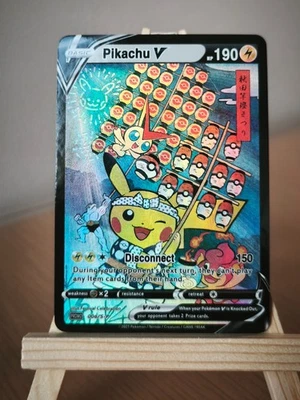 Carte POKEMON PIKACHU MACHOPEUR brillante et texturée JAPON ESTAMPE FANART - Photo 1/2