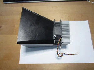 Lüfter bzw CPU-Kühler von AVC - Bild 1 von 4
