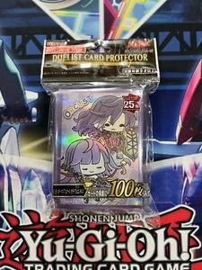 Yugioh Orcust Galatea And Longirsu Sleeves 100ct - Picture 1 of 2