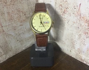 Orologio Vintage Tiqua Music Allarm Quartz Watch Japan Made - Picture 1 of 8
