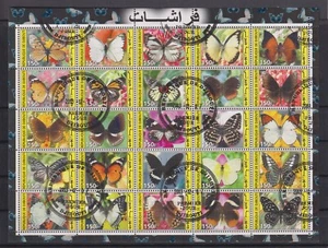 G1572 - Djibouti  2003  - Insecten / Insects / Butterfly - Picture 1 of 1