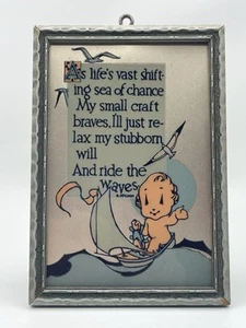 Vintage Framed Motto Print Ride Life’s Waves Strange Sailing Baby Zen Uplifting - Picture 1 of 10