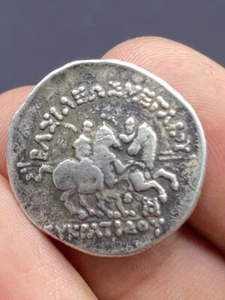 Rare Ancients Old Bactrian Greco Value able Double Horses Solid Sliver Coin - Picture 1 of 6