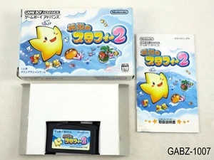 Completo Densetsu no Starfy 2 Game Boy Advance Importación Japonesa JP GBA Vendedor de EE. UU. - Imagen 1 de 11