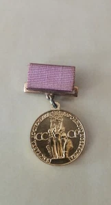 Soviet Russian USSR VDNH Exhibition Participant Work Merit Medal Original - Picture 1 of 4