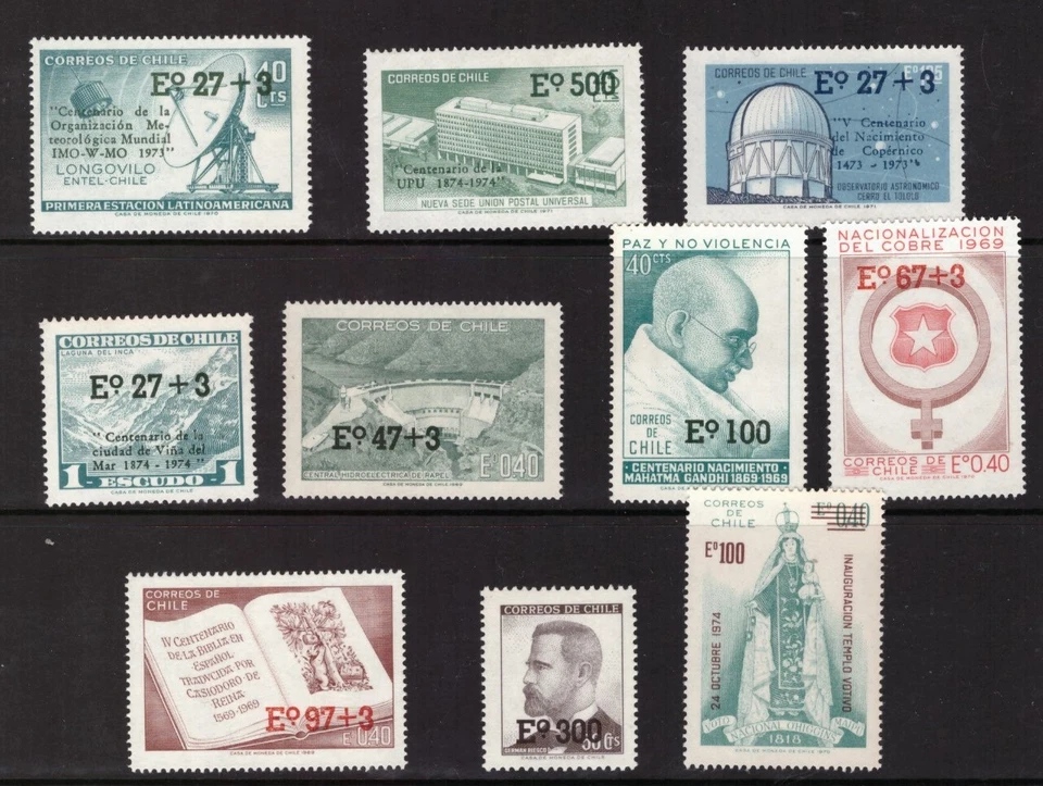 Chile 1974 Overprinted selection MNH mint stamps - Image 1 of 1